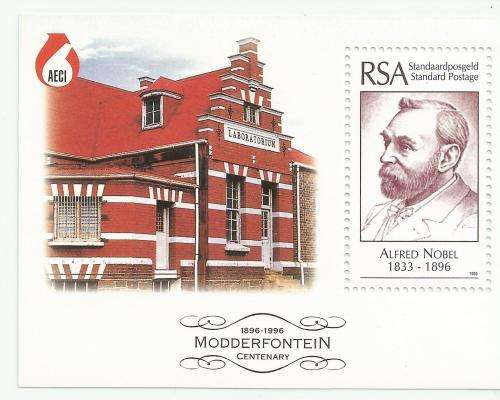 Minisheet Modderfontein