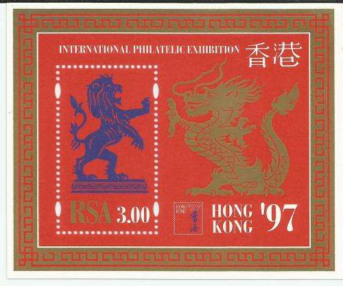 Minisheet Hong Kong 97
