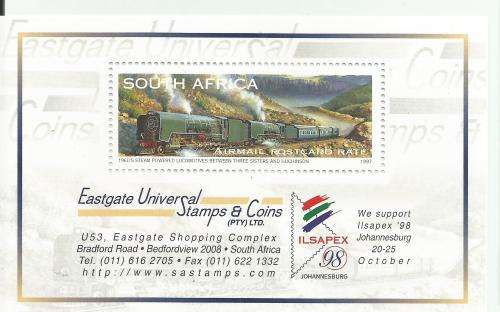 Minisheet Eastgate Universal