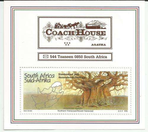 Minisheet Agatha Coach House