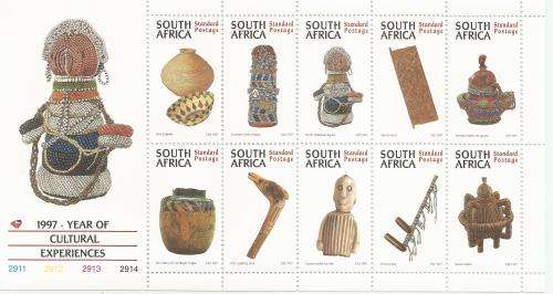 Minisheet 1997 - Year of cultural experiences