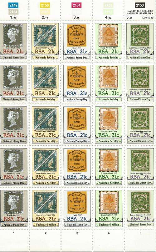 Full page 1990 National Stamp day