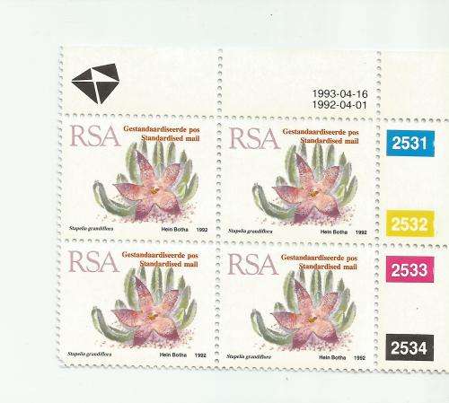 1993 Add to Definitive - Control Block - Standard Postage