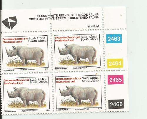 1998 Control block - Add to Definitive - Redrawn Rhino - Standard Postage