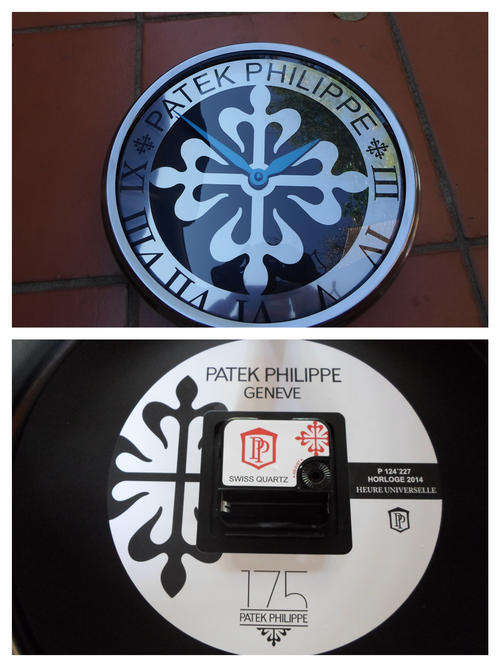 Rare !! Patek Philippe Wall Clock