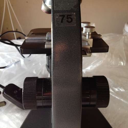 Zeitz Wetzlar Microscope