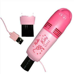 Hello Kitty Keyboard USB Mini Vacuum Cleaner