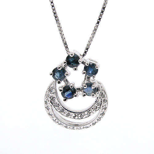 Natural Sapphire Sterling Silver Pendant + Chain-With Certificate of Authenticity
