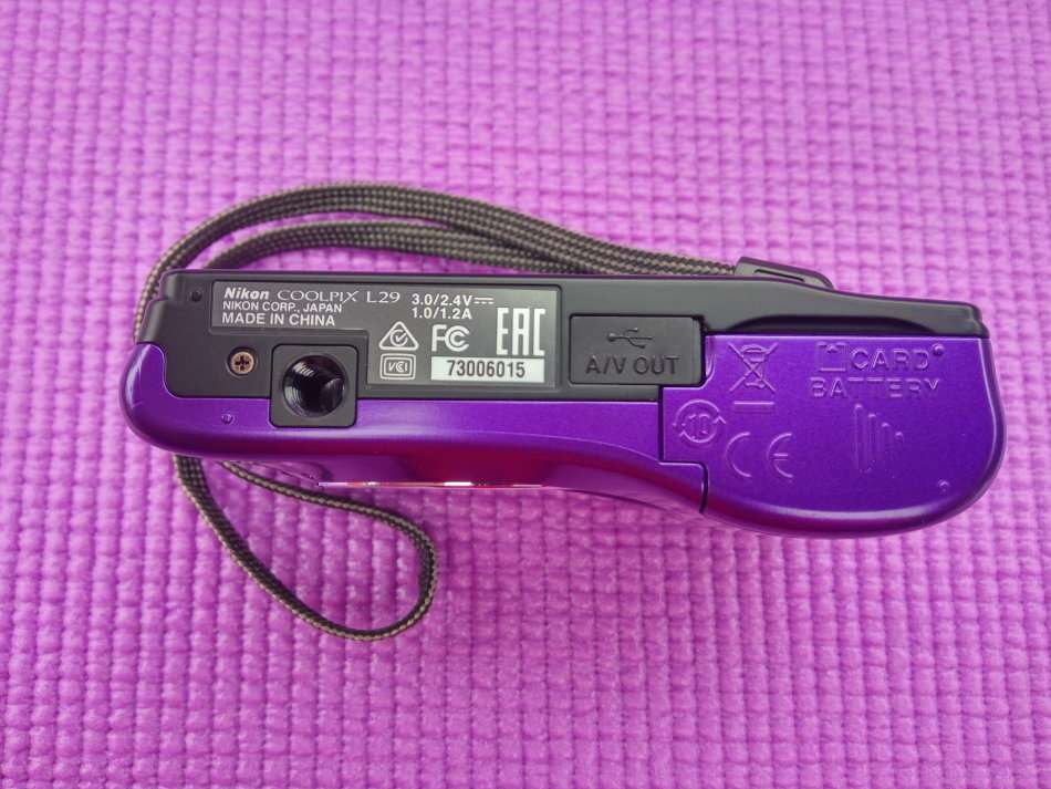 Nikon Coolpix L29 Digital Camera & Energiser Battery Charger