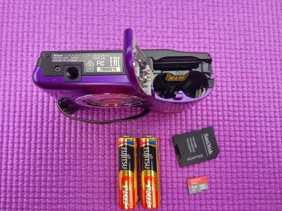 Nikon Coolpix L29 Digital Camera & Energiser Battery Charger