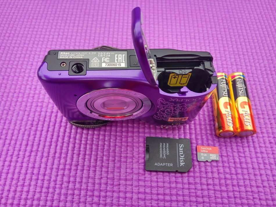 Nikon Coolpix L29 Digital Camera & Energiser Battery Charger