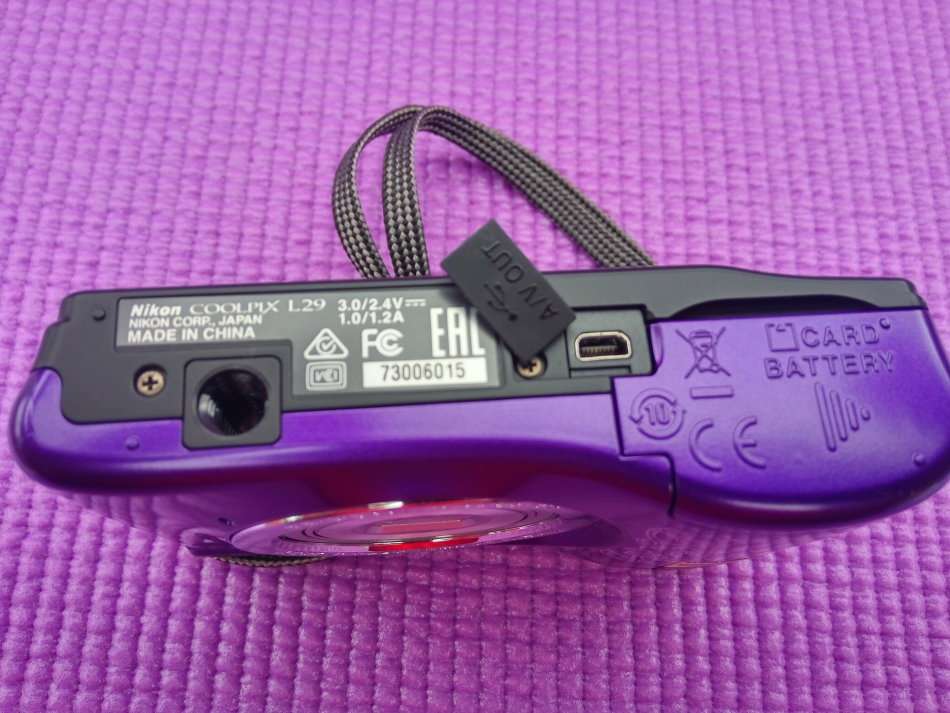 Nikon Coolpix L29 Digital Camera & Energiser Battery Charger