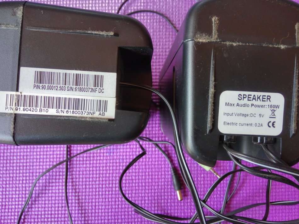 A-Open Computer Speakers (May Require an Adaptor for Some New Computers)