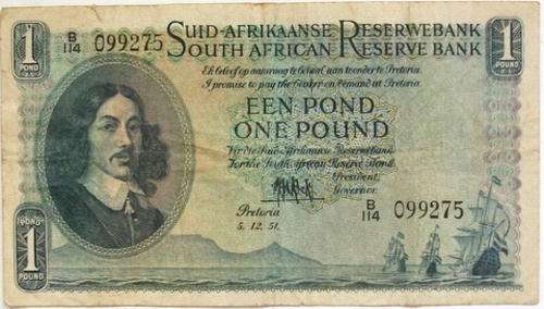 1951 South African 1 Pound Note 2nd series