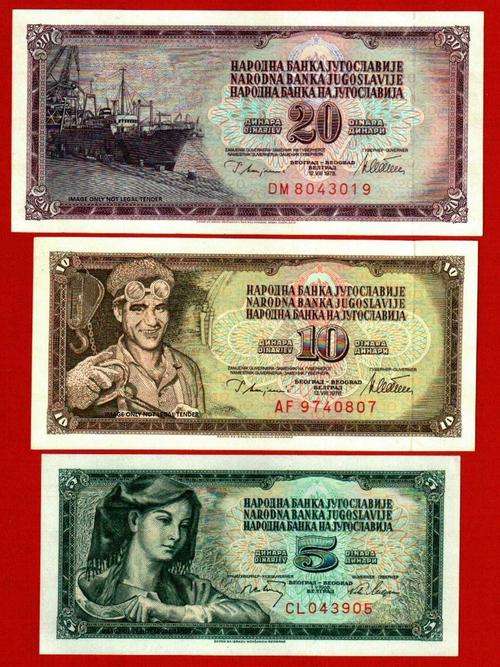 YUGOSLAVIA 1968 1978 5 10 20 DINARA DINARS UNC