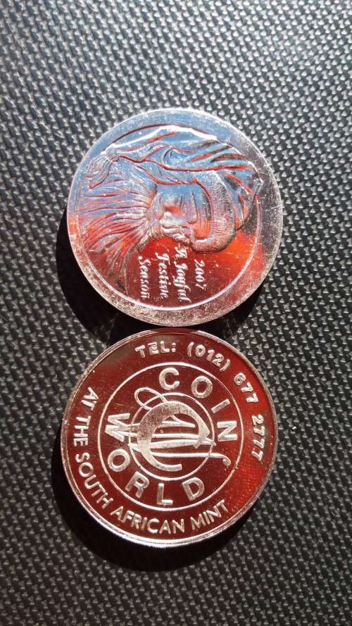 2007 very rare wisdom sa mint coin