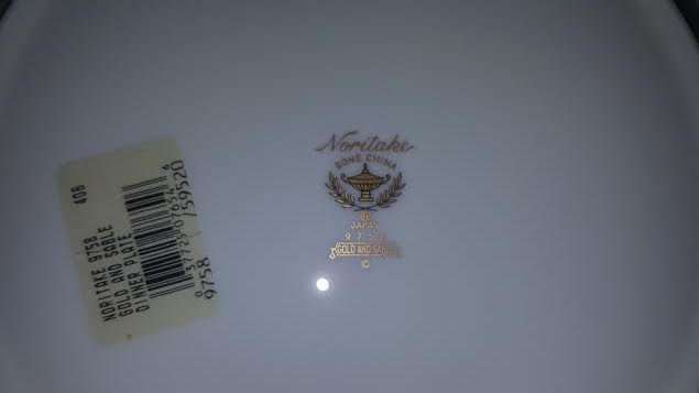 A Connoisseurs Large 94 Piece Dinner & Coffee Service by Noritake  Gold & Sable Unused ** R52 500 **