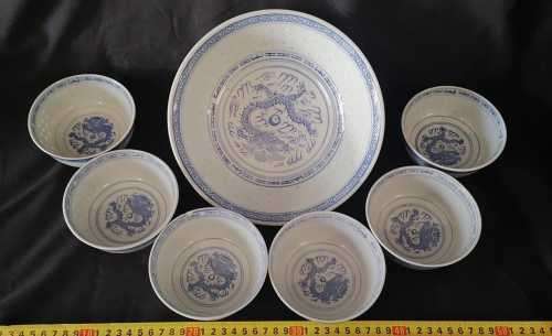 *7 PIECE CHINESE SOUP BOWL SET*