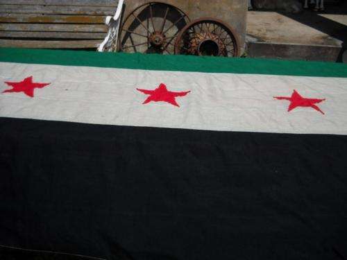 CRAZY PRICE!!! R1 NO RESERVE.  FLAG (SYRIA)