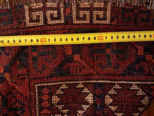 Antique Persian rug - rich autumn colours!