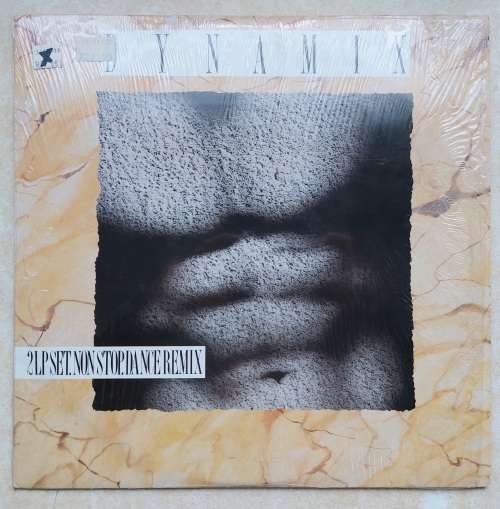 DYNAMIX - Various Artists (DOUBLE ALBUM)