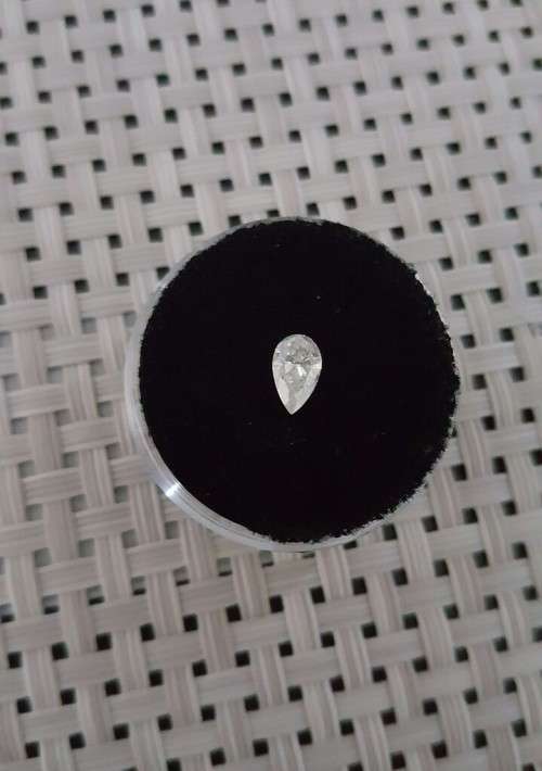 0.526Ct PEAR SHAPED NATURAL DIAMOND