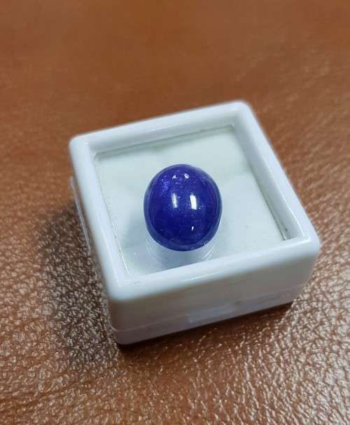 Tanzanite 8.51Cts Pair Natural Smooth Cabochon Oval Shape