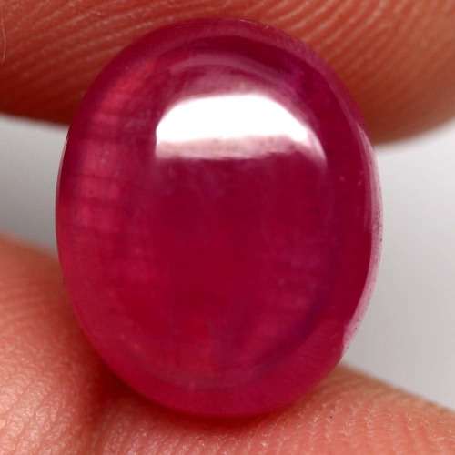 10.95Ct. Ruby Natural Oval Cabochon Top Blood Red