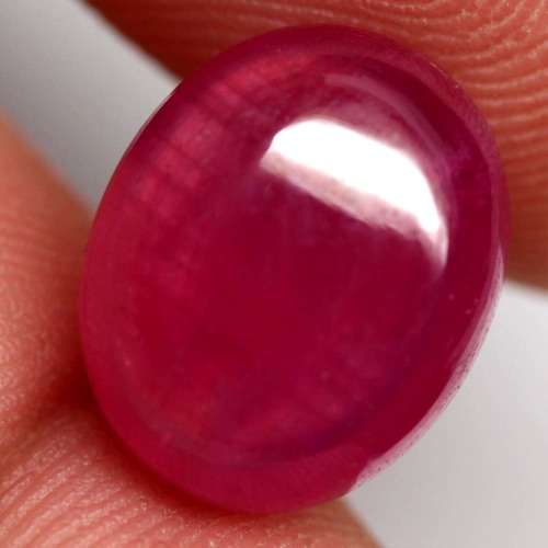 10.95Ct. Ruby Natural Oval Cabochon Top Blood Red