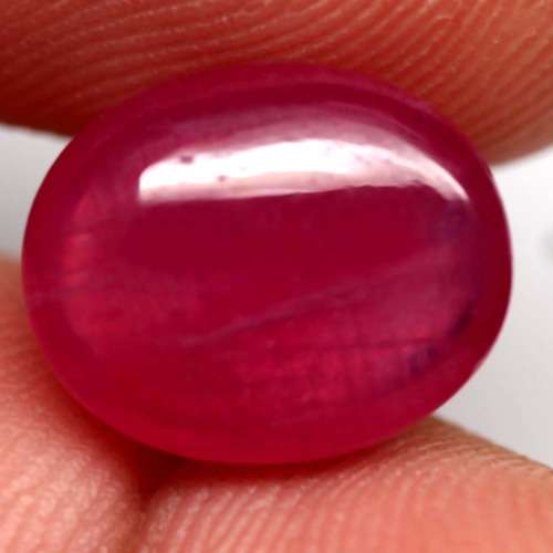 10.95Ct. Ruby Natural Oval Cabochon Top Blood Red