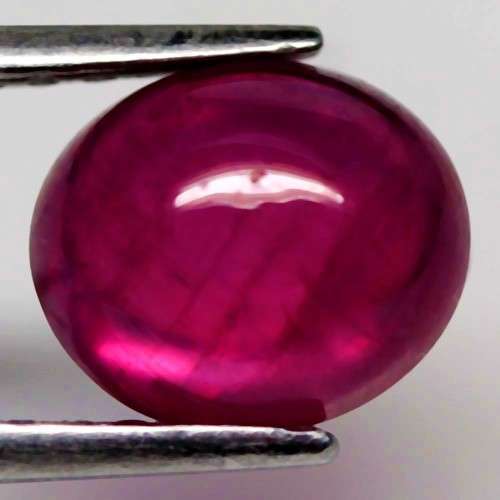 3.42Ct. Ruby Natural Oval Cabochon Top Blood Red