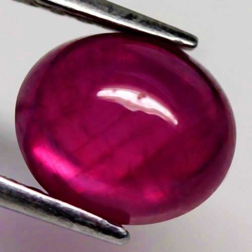 3.42Ct. Ruby Natural Oval Cabochon Top Blood Red