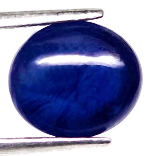 4.03Cts NATURAL BLUE SAPPHIRE 0VAL LOOSE GEMSTONE