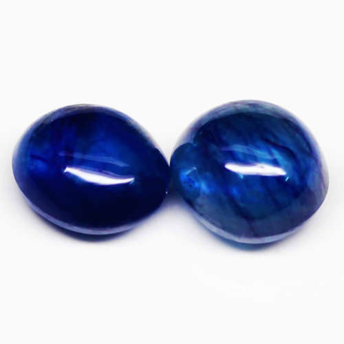 4.49Ct. Sapphire Natural Oval Facet Blue Color Alluring Madagascar