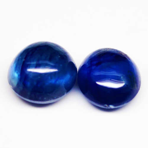 4.49Ct. Sapphire Natural Oval Facet Blue Color Alluring Madagascar