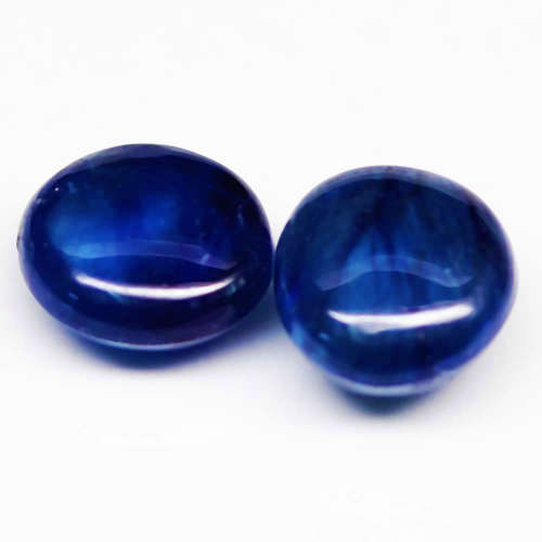 4.49Ct. Sapphire Natural Oval Facet Blue Color Alluring Madagascar