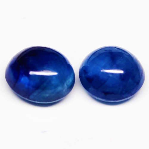 4.80Ct. Sapphire Natural Oval Facet Blue Color Alluring Madagascar