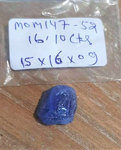 Tanzanite Rough 16.10ct  Purplish Blue 100% Natural