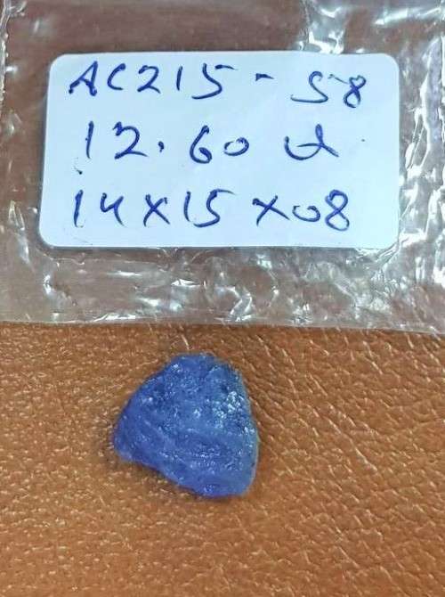 Tanzanite Rough 12.60ct  Purplish Blue 100% Natural