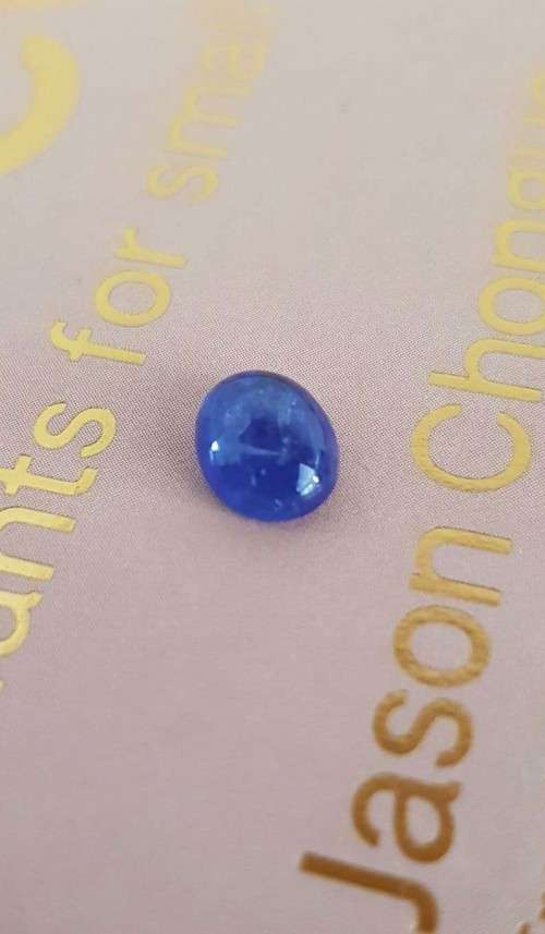 2.44Ct.Tanzanite Oval Cabochon Purplish Blue  Good Color! Natural