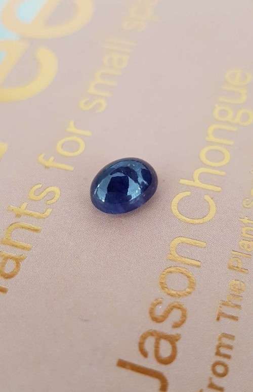 4.61Cts  BLUE SAPPHIRE 0VAL LOOSE GEMSTONE NATURAL
