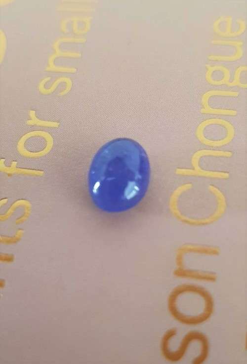 2.65Ct.Tanzanite Oval Cabochon Purplish Blue  Good Color! Natural