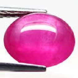 4.31Ct. Ruby Natural Oval Cabochon Pinkish Red Color Good Sparkling! Madagascar