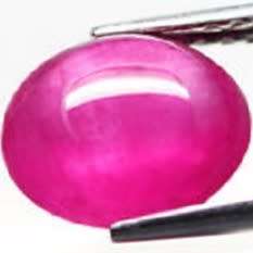 4.31Ct. Ruby Natural Oval Cabochon Pinkish Red Color Good Sparkling! Madagascar