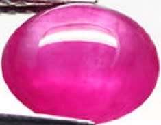 4.31Ct. Ruby Natural Oval Cabochon Pinkish Red Color Good Sparkling! Madagascar