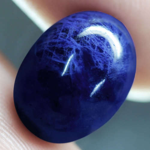 15.54Ct. Blue Sapphire Oval Cabochon Mozambique  Natural Gem Heated