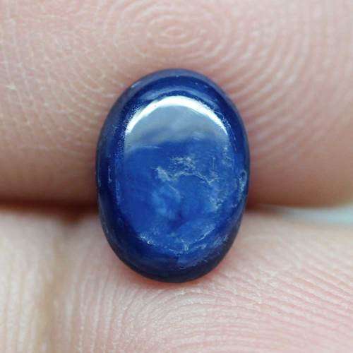 2.30Ct. Star Sapphire 6 Rays  Oval Cabochon Deep Blue Natural