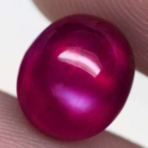 7.68Ct. Ruby  Big Oval Cabochon Pinkish Red Color Magnificent