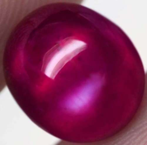 7.68Ct. Ruby  Big Oval Cabochon Pinkish Red Color Magnificent