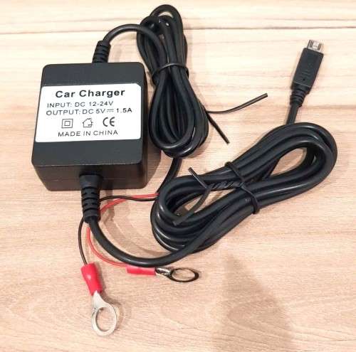 Power Supply DC 12-24V/5.0V